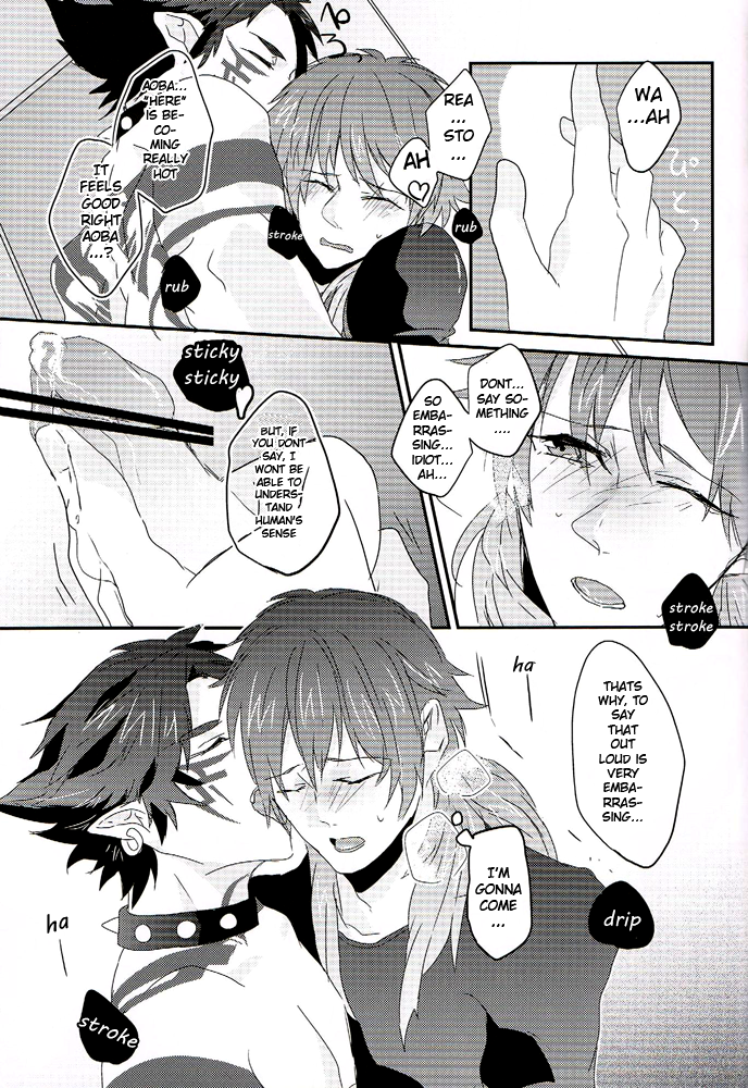 spark7-smat-p-dogs-akatsuki-tomato-akimoto-ryo-trick-or-blood-dramatical-murder-english-ichinisarumi