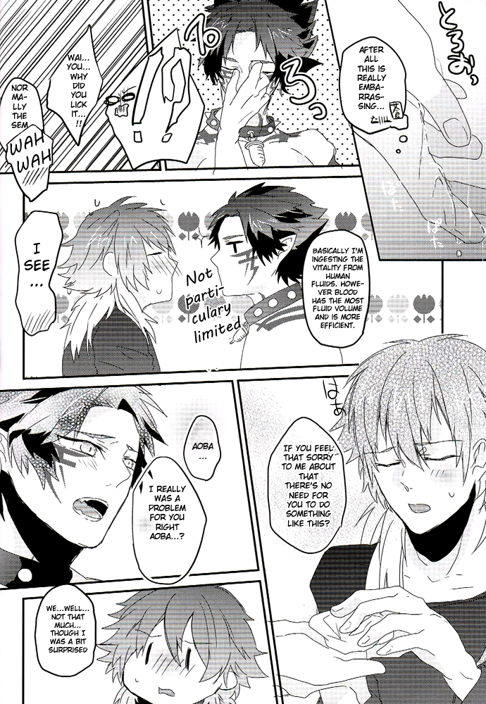 spark7-smat-p-dogs-akatsuki-tomato-akimoto-ryo-trick-or-blood-dramatical-murder-english-ichinisarumi