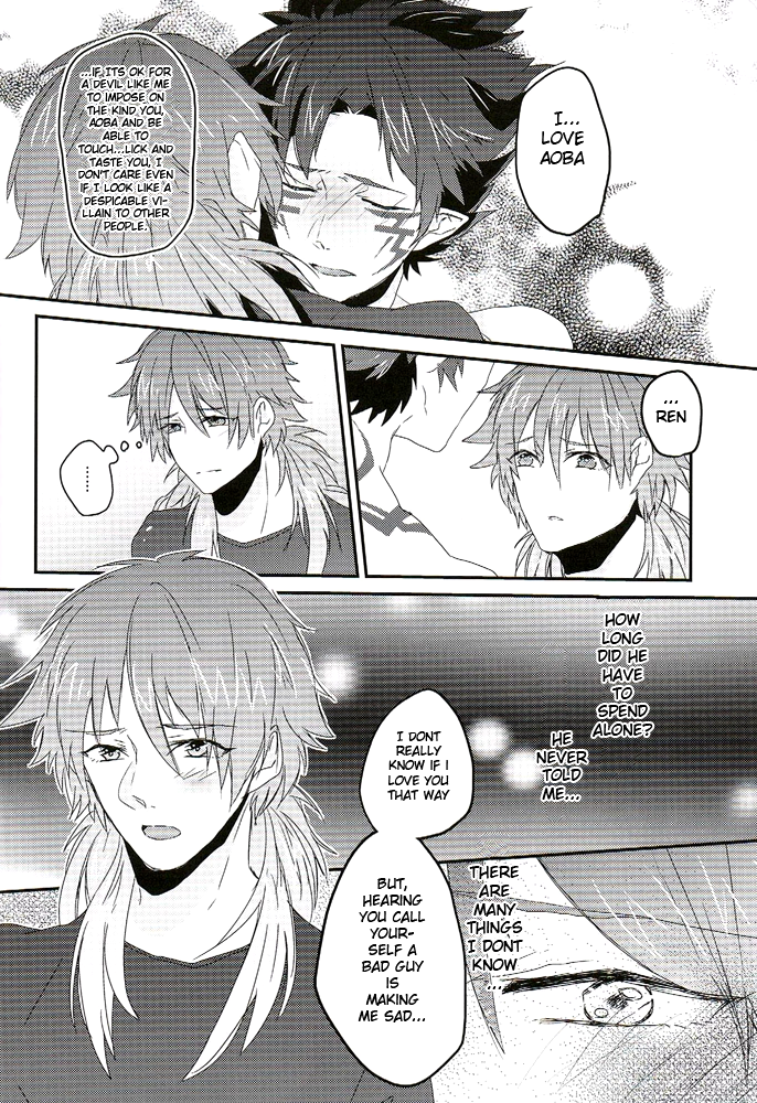 spark7-smat-p-dogs-akatsuki-tomato-akimoto-ryo-trick-or-blood-dramatical-murder-english-ichinisarumi