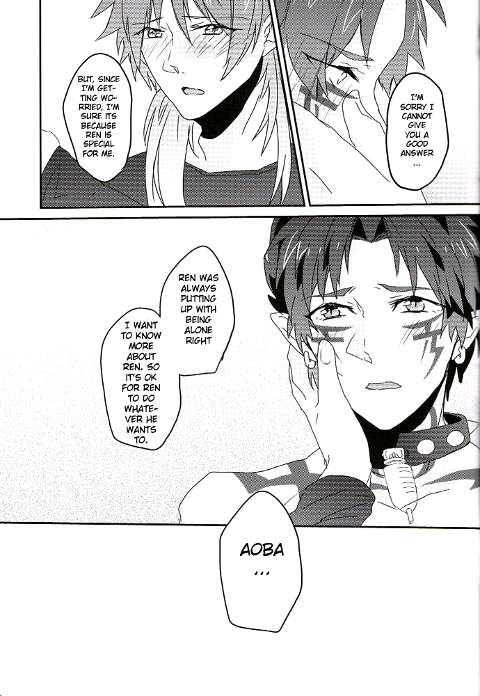 spark7-smat-p-dogs-akatsuki-tomato-akimoto-ryo-trick-or-blood-dramatical-murder-english-ichinisarumi