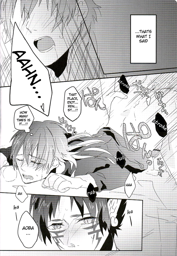 spark7-smat-p-dogs-akatsuki-tomato-akimoto-ryo-trick-or-blood-dramatical-murder-english-ichinisarumi