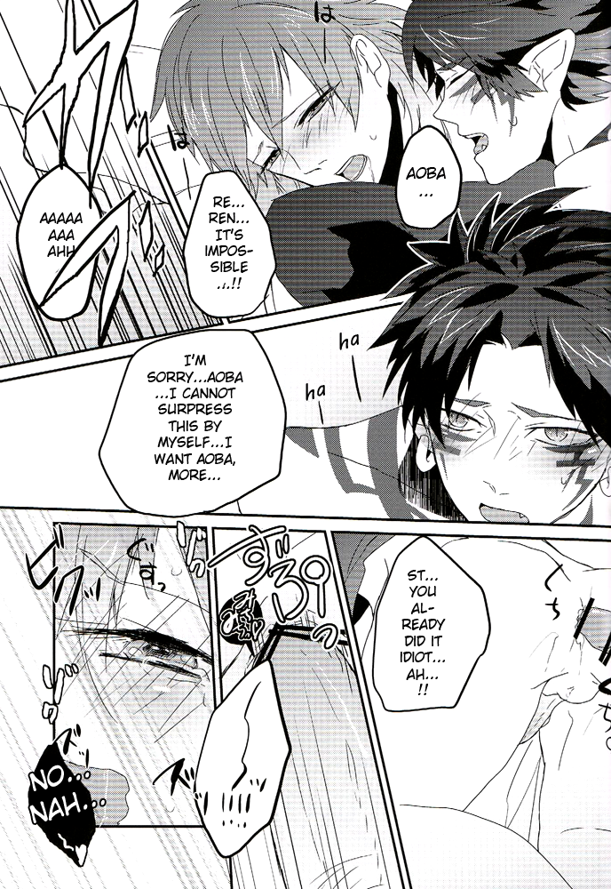 spark7-smat-p-dogs-akatsuki-tomato-akimoto-ryo-trick-or-blood-dramatical-murder-english-ichinisarumi