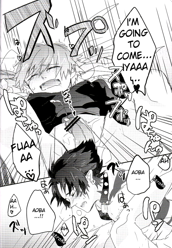 spark7-smat-p-dogs-akatsuki-tomato-akimoto-ryo-trick-or-blood-dramatical-murder-english-ichinisarumi