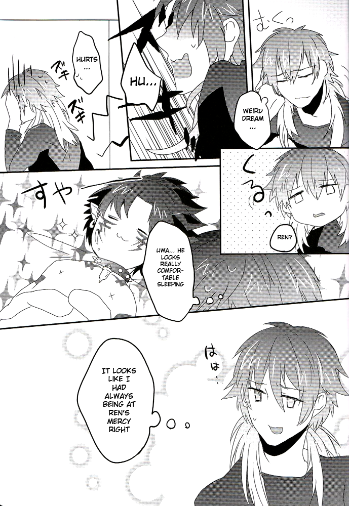 spark7-smat-p-dogs-akatsuki-tomato-akimoto-ryo-trick-or-blood-dramatical-murder-english-ichinisarumi