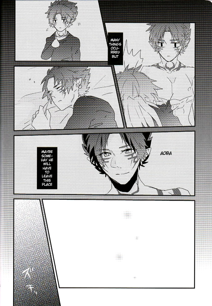 spark7-smat-p-dogs-akatsuki-tomato-akimoto-ryo-trick-or-blood-dramatical-murder-english-ichinisarumi