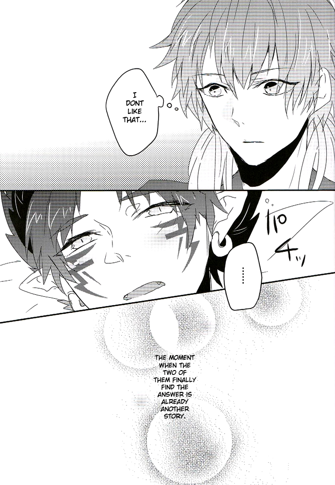 spark7-smat-p-dogs-akatsuki-tomato-akimoto-ryo-trick-or-blood-dramatical-murder-english-ichinisarumi