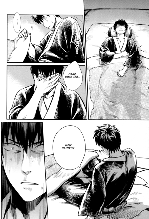 spark8-3745house-tekkag-mikami-takeru-haru-no-talking-man-gintama-english