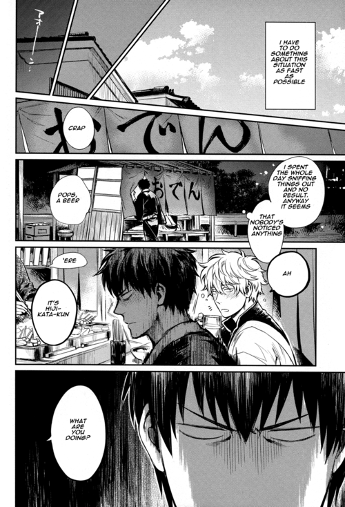 spark8-3745house-tekkag-mikami-takeru-haru-no-talking-man-gintama-english