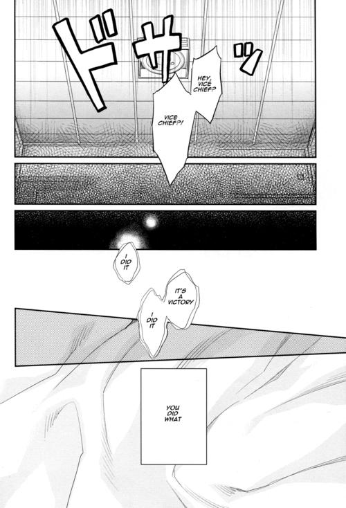 spark8-3745house-tekkag-mikami-takeru-haru-no-talking-man-gintama-english