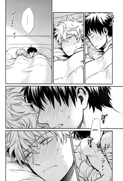 spark8-3745house-tekkag-mikami-takeru-haru-no-talking-man-gintama-english