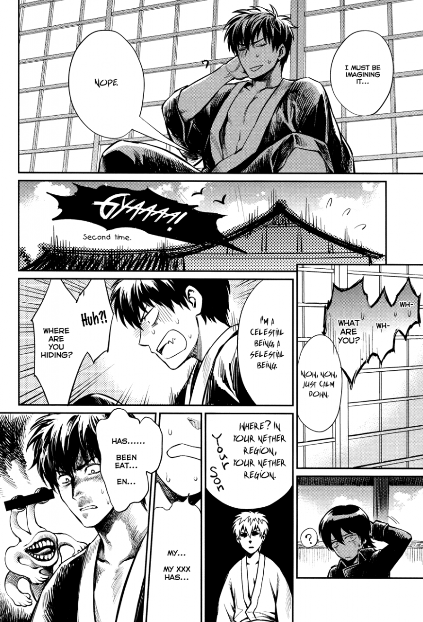 spark8-3745house-tekkag-mikami-takeru-haru-no-talking-man-gintama-english-fujoshi-bitches-decensored
