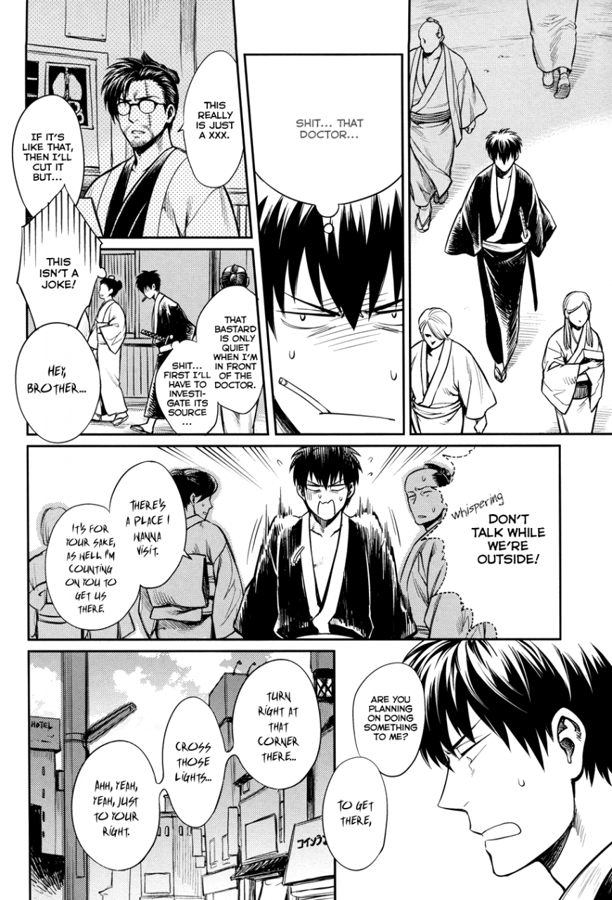 spark8-3745house-tekkag-mikami-takeru-haru-no-talking-man-gintama-english-fujoshi-bitches-decensored