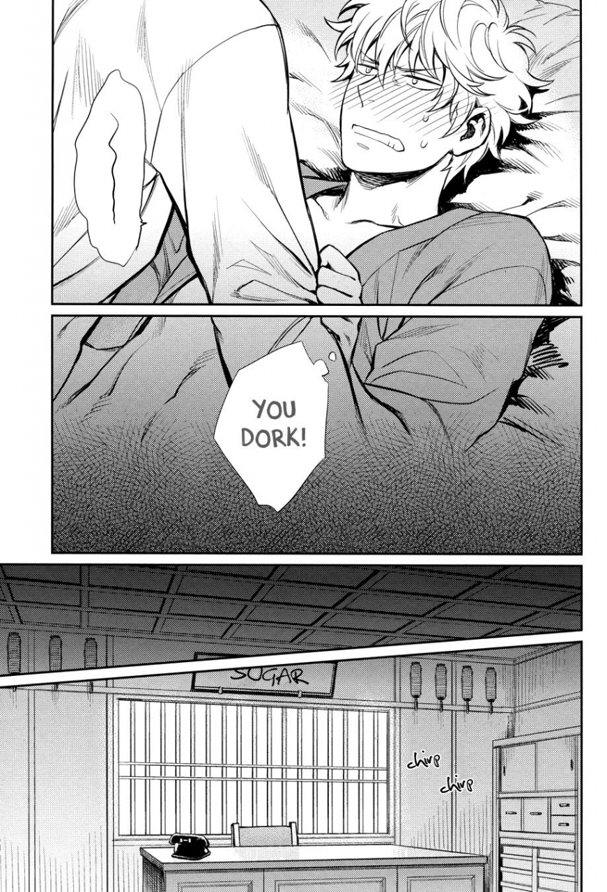 spark8-3745house-tekkag-mikami-takeru-haru-no-talking-man-gintama-english-fujoshi-bitches-decensored