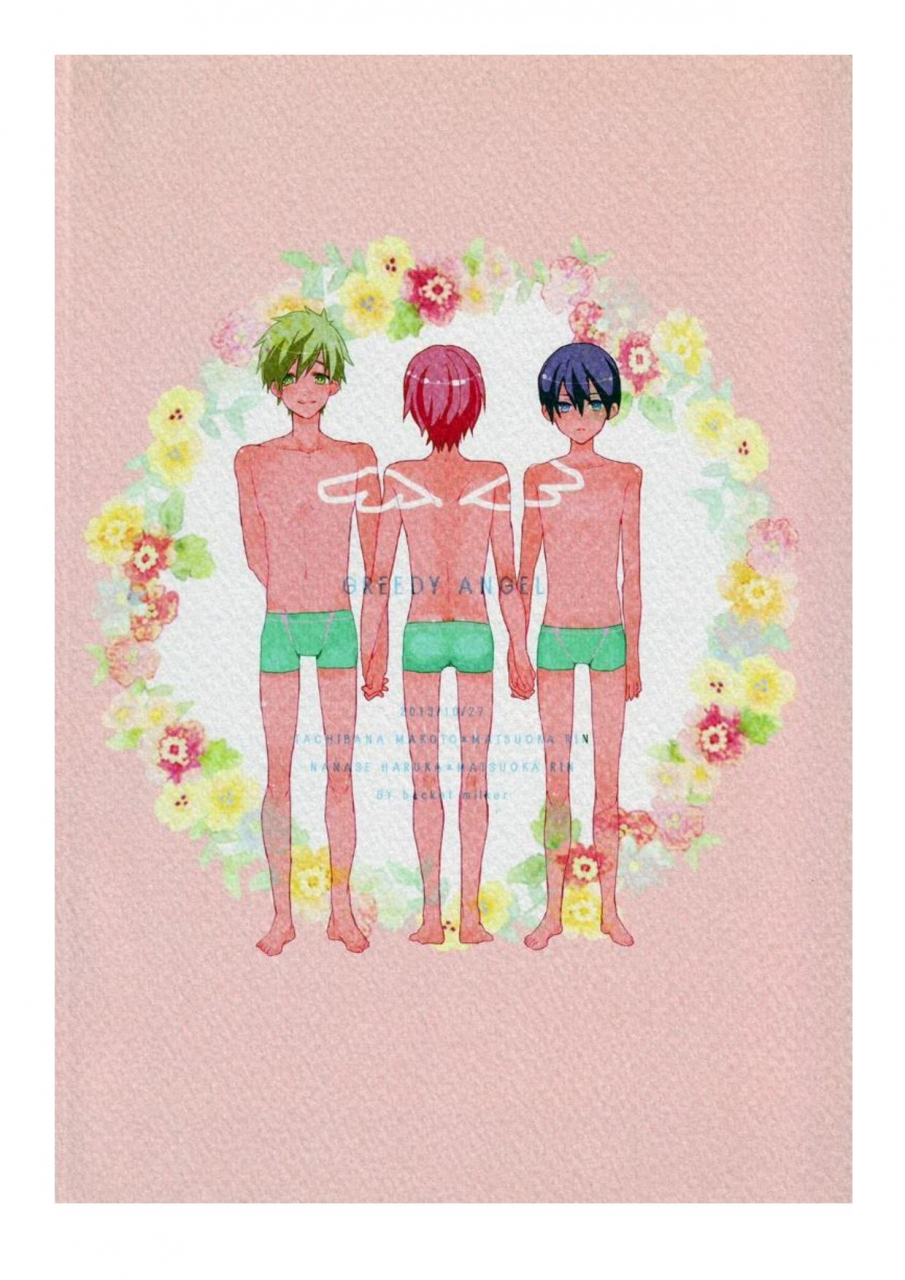 spark8-bucketmilker-ayahara-greedy-angel-free-english-may-moe-scans