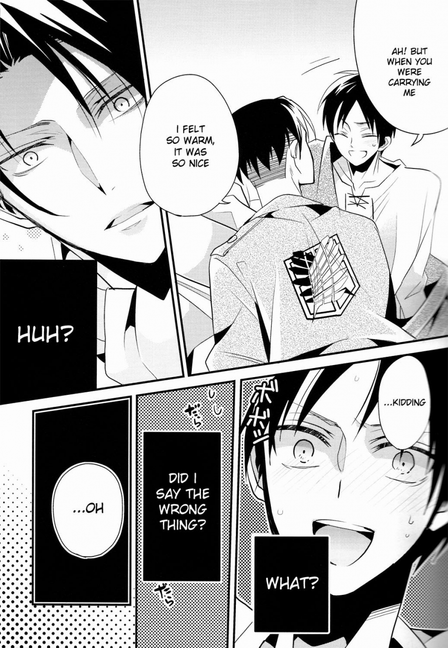 spark8-coco-susugu-frozen-eren-shingeki-no-kyojin-english-moy-moe-scans