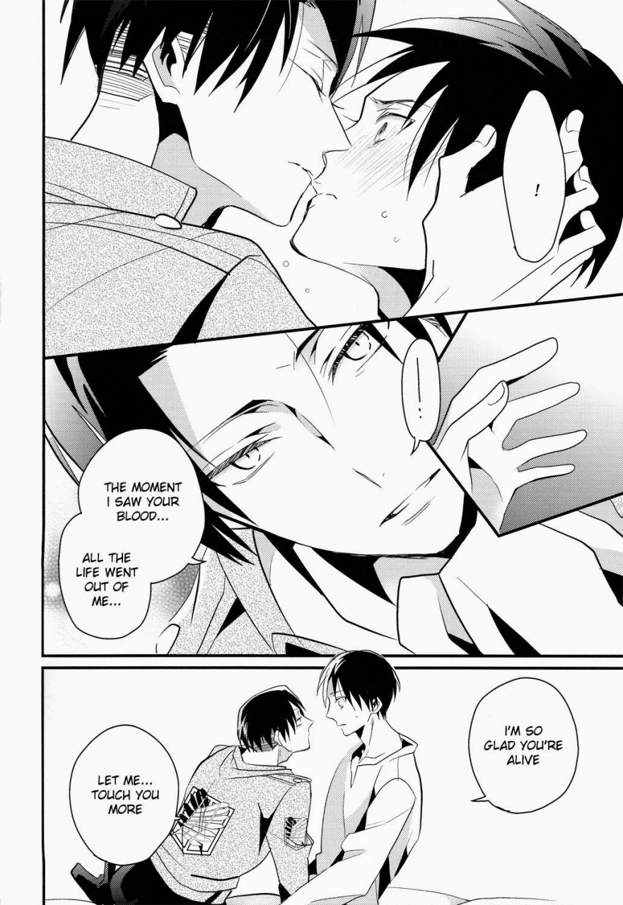 spark8-coco-susugu-frozen-eren-shingeki-no-kyojin-english-moy-moe-scans