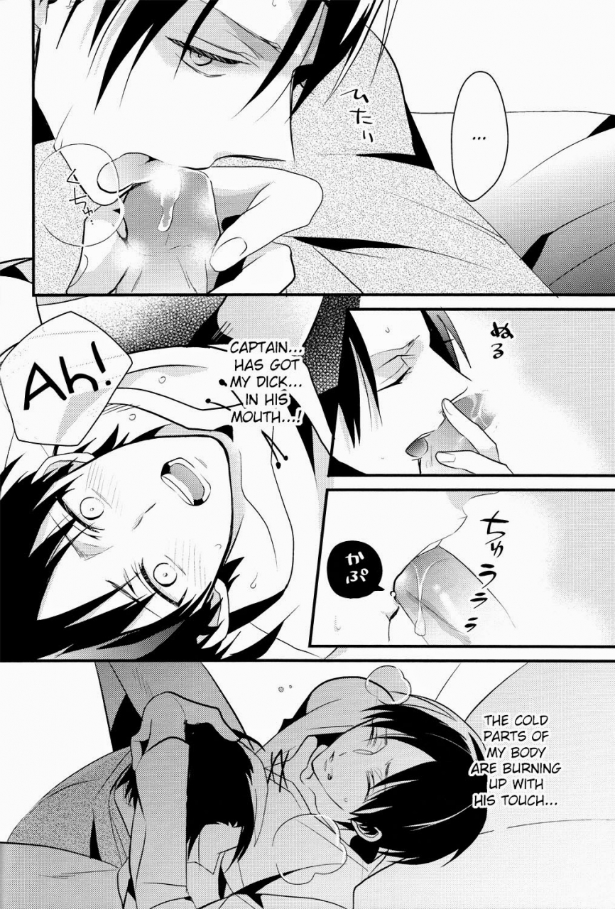 spark8-coco-susugu-frozen-eren-shingeki-no-kyojin-english-moy-moe-scans