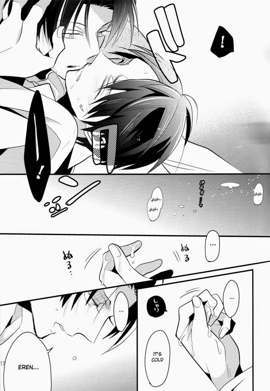 spark8-coco-susugu-frozen-eren-shingeki-no-kyojin-english-moy-moe-scans