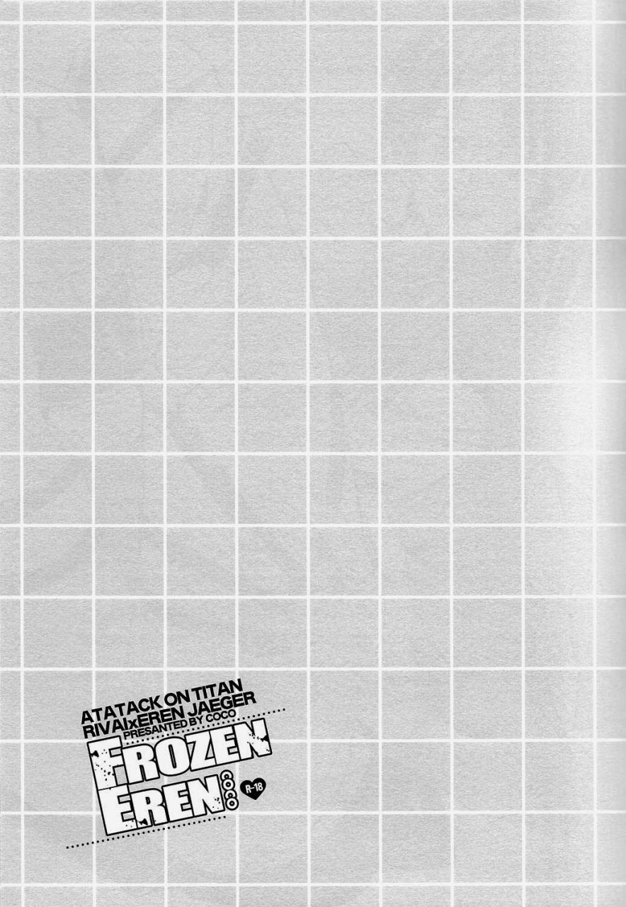 spark8-coco-susugu-frozen-eren-shingeki-no-kyojin-english-moy-moe-scans