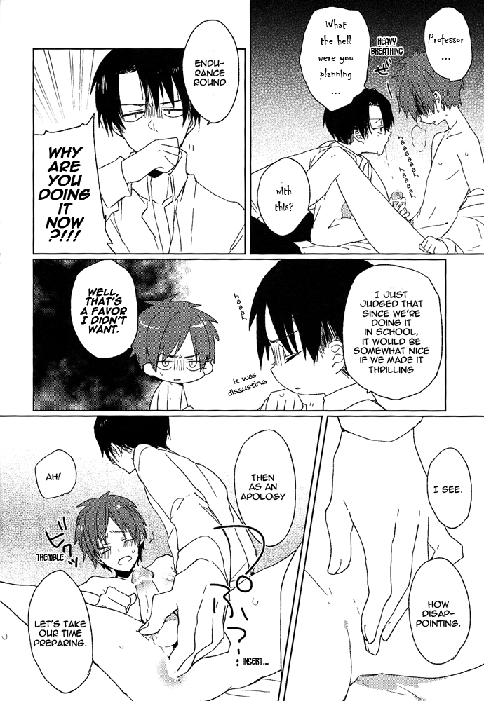 spark8-coppe-urakata-hajime-komakai-koto-wa-ki-ni-shinai-hou-ga-iin-ja-nai-no-better-not-to-mind-about-trivial-things-shingeki-no-kyojin-english-teeclub-angel