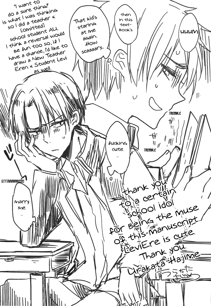 spark8-coppe-urakata-hajime-komakai-koto-wa-ki-ni-shinai-hou-ga-iin-ja-nai-no-better-not-to-mind-about-trivial-things-shingeki-no-kyojin-english-teeclub-angel