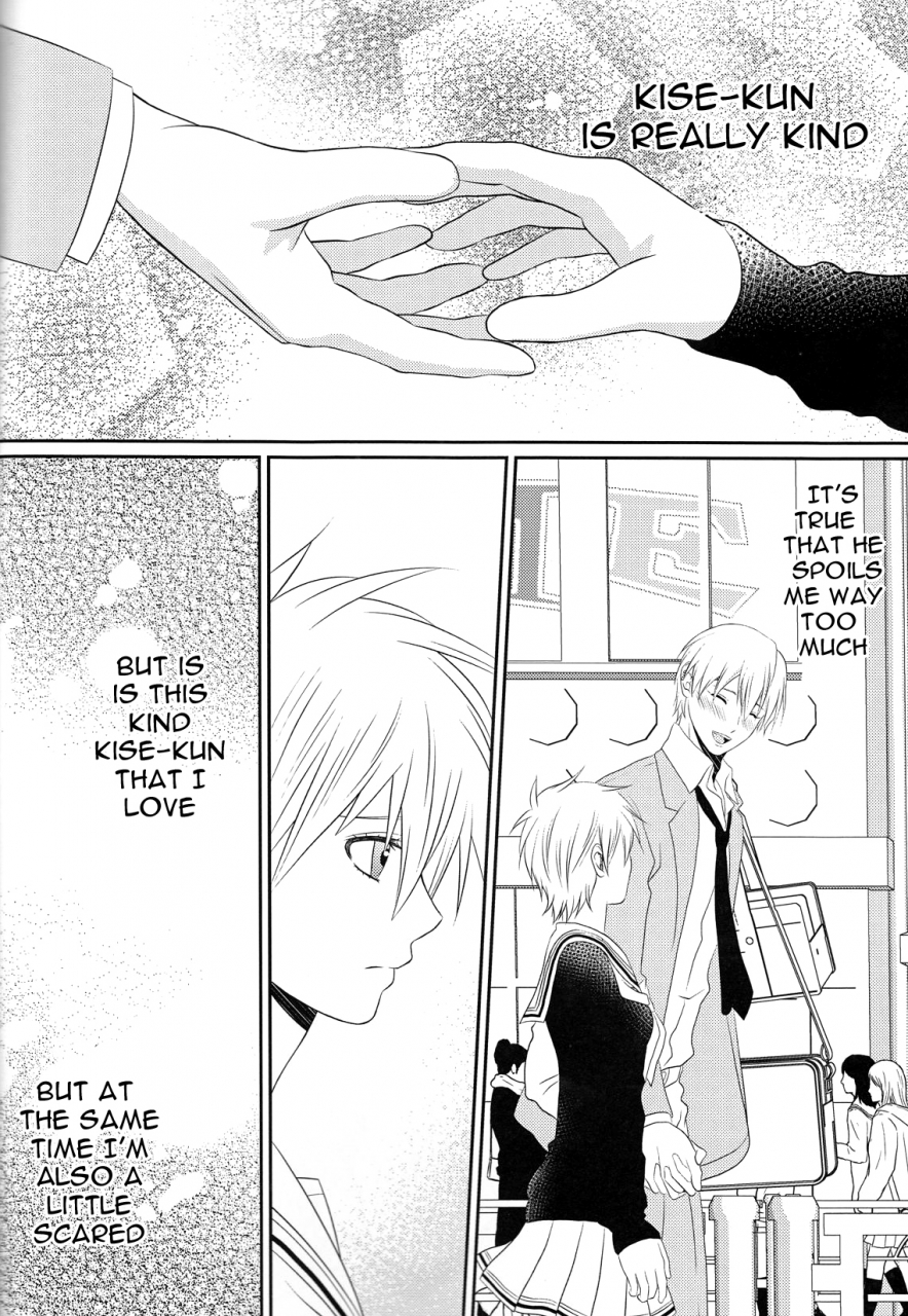 spark8-galaxy-blue-minazuki-kanna-oume-annin-hachimitsu-kuroko-no-basuke-english-mokkachi