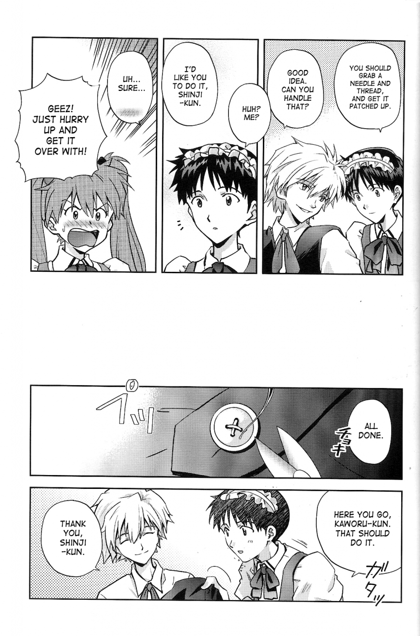 spark8-getsumen-spiral-mayama-satori-warning-working-neon-genesis-evangelion-english-saha