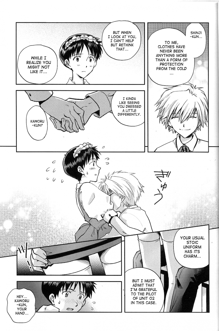 spark8-getsumen-spiral-mayama-satori-warning-working-neon-genesis-evangelion-english-saha