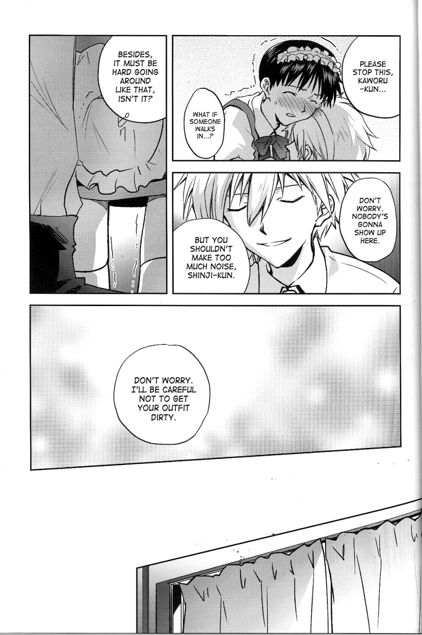 spark8-getsumen-spiral-mayama-satori-warning-working-neon-genesis-evangelion-english-saha