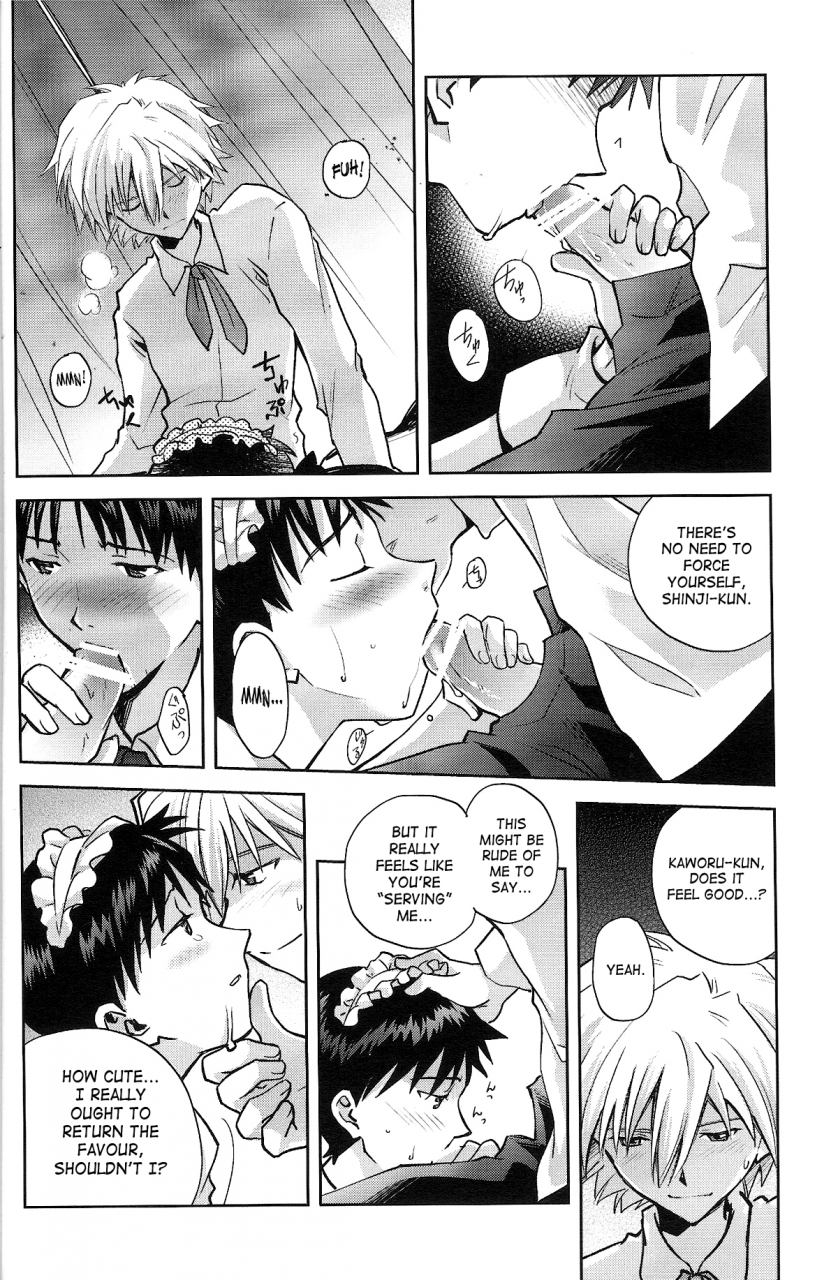 spark8-getsumen-spiral-mayama-satori-warning-working-neon-genesis-evangelion-english-saha