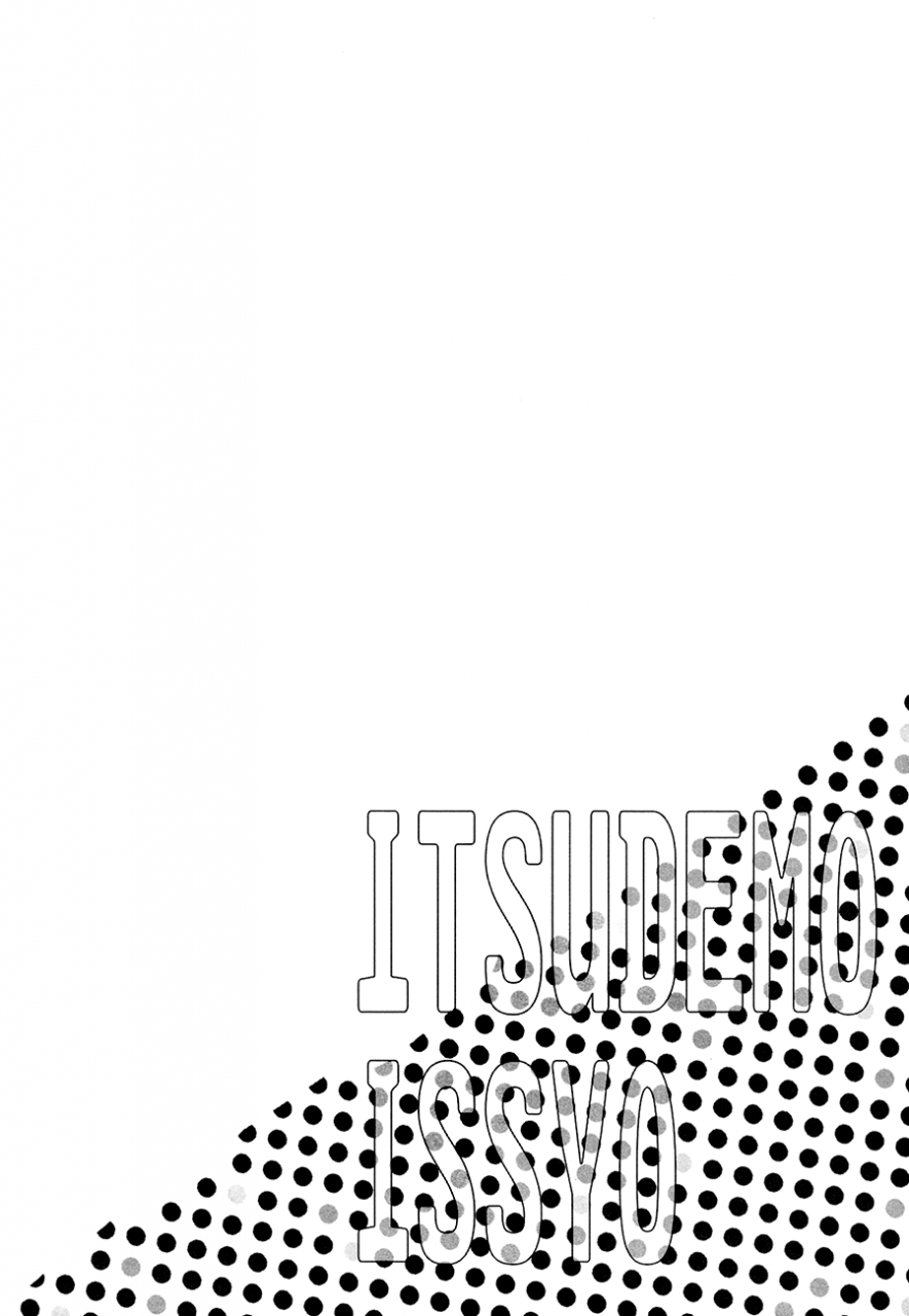 spark8-hatonic-yokonaka-itsudemoissyo-free-english-yaoi-sei-scans