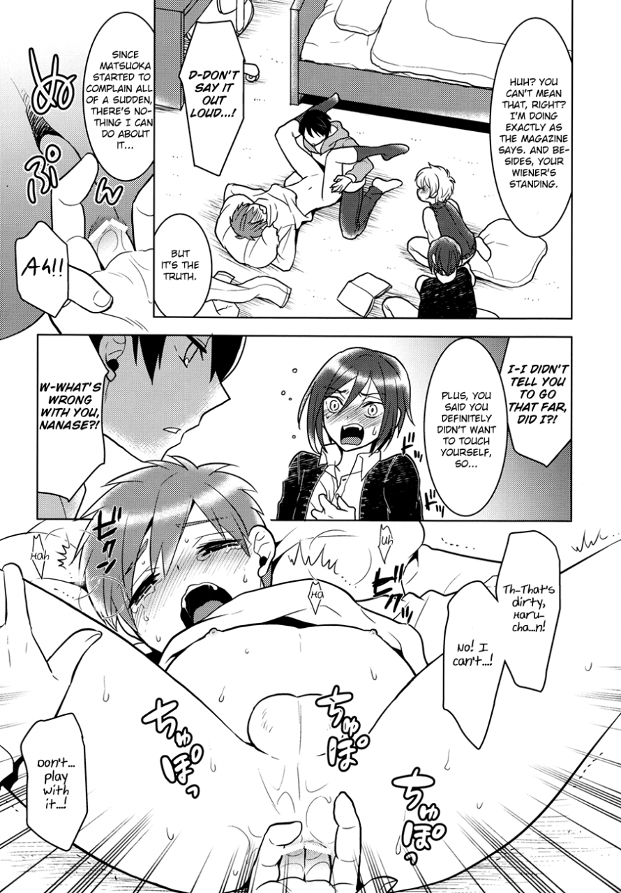 spark8-hatonic-yokonaka-itsudemoissyo-free-english-yaoi-sei-scans