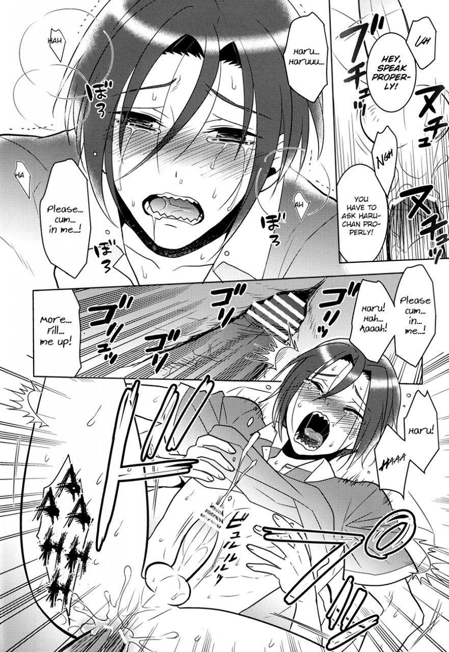 spark8-hatonic-yokonaka-itsudemoissyo-free-english-yaoi-sei-scans