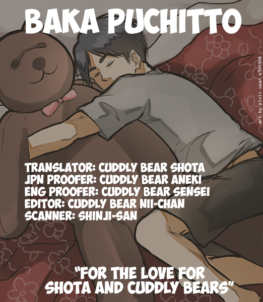 spark8-hatonic-yokonaka-itsudemoissyo-free-english-yaoi-sei-scans