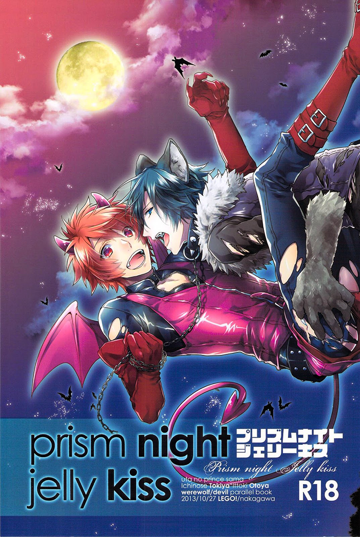spark8-lego-nakagawa-prism-night-jelly-kiss-uta-no-prince-sama-english-starry-sky-scans