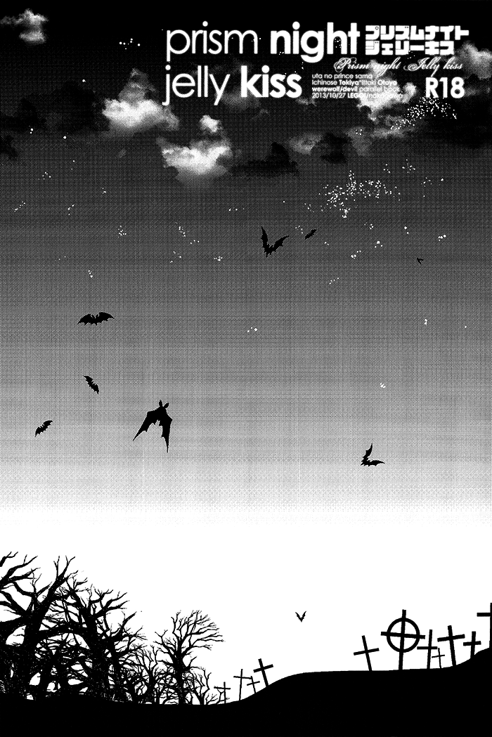 spark8-lego-nakagawa-prism-night-jelly-kiss-uta-no-prince-sama-english-starry-sky-scans