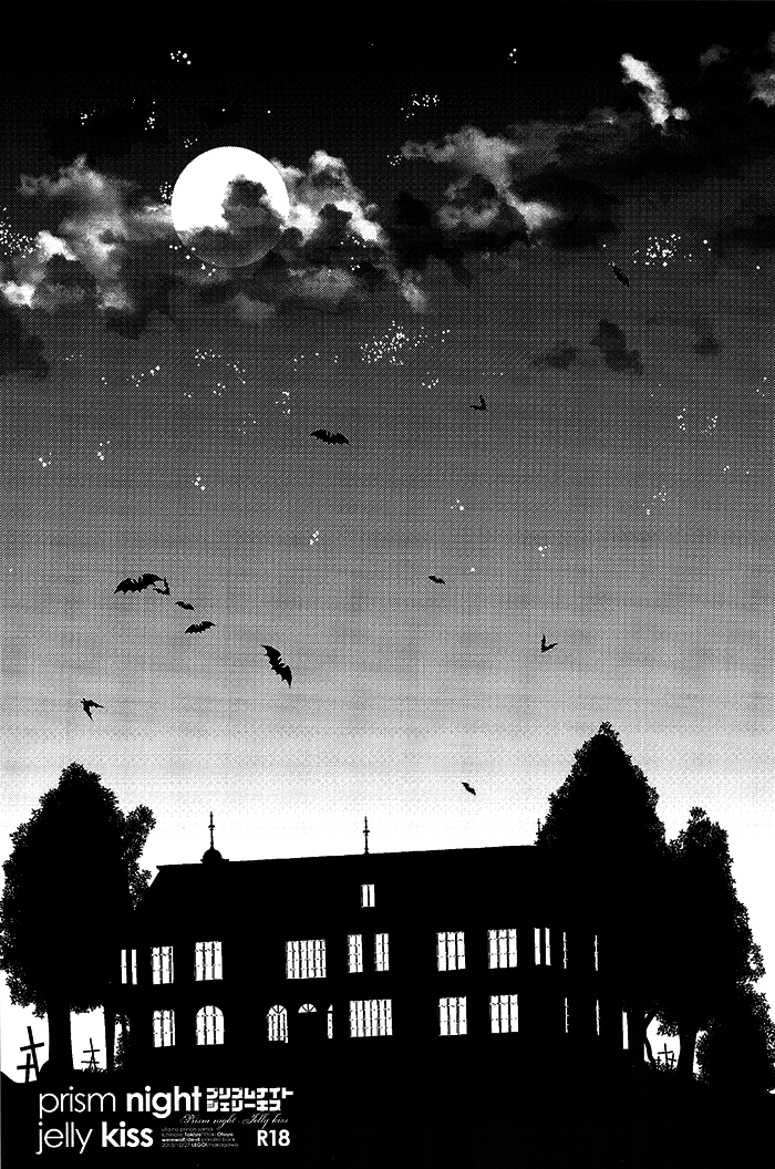 spark8-lego-nakagawa-prism-night-jelly-kiss-uta-no-prince-sama-english-starry-sky-scans