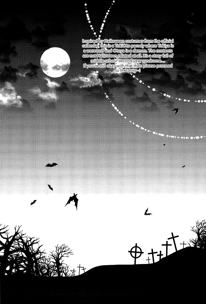 spark8-lego-nakagawa-prism-night-jelly-kiss-uta-no-prince-sama-english-starry-sky-scans