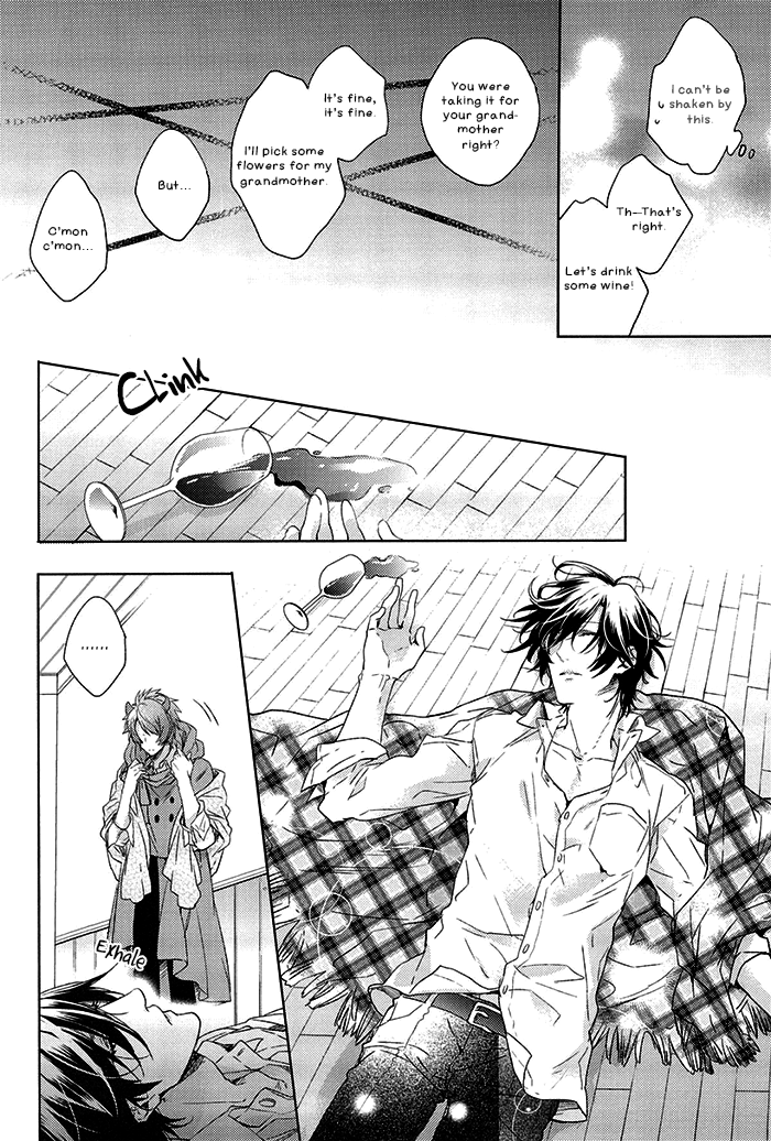 spark8-lego-nakagawa-prism-night-jelly-kiss-uta-no-prince-sama-english-starry-sky-scans