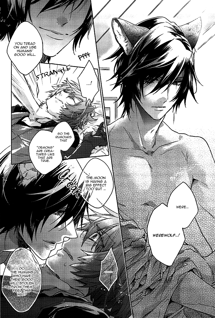 spark8-lego-nakagawa-prism-night-jelly-kiss-uta-no-prince-sama-english-starry-sky-scans