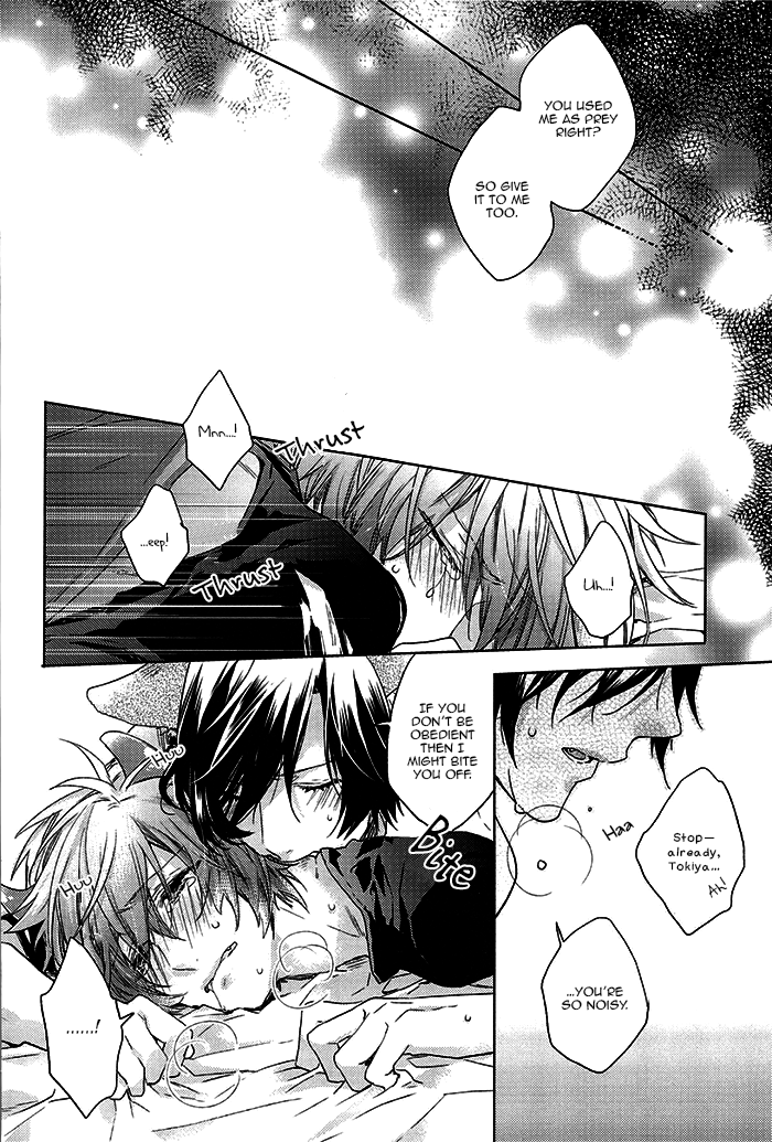 spark8-lego-nakagawa-prism-night-jelly-kiss-uta-no-prince-sama-english-starry-sky-scans