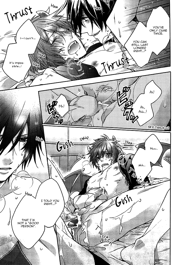 spark8-lego-nakagawa-prism-night-jelly-kiss-uta-no-prince-sama-english-starry-sky-scans