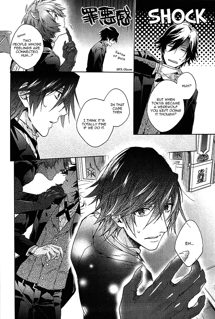 spark8-lego-nakagawa-prism-night-jelly-kiss-uta-no-prince-sama-english-starry-sky-scans