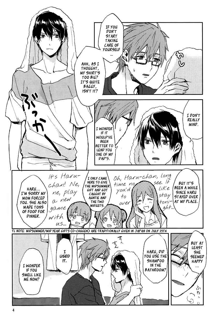 spark8-ng-farm-non-homo-gyunyu-lovers-time-free-english-seabreeze-romance-scans