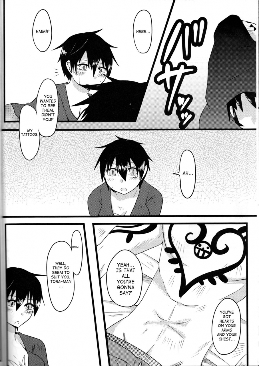 spark8-plus-house-mujiko-tattoo-trap-one-piece-english-saha