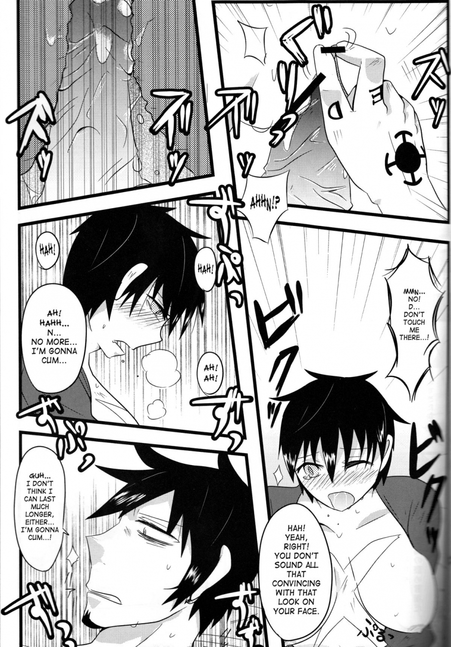 spark8-plus-house-mujiko-tattoo-trap-one-piece-english-saha