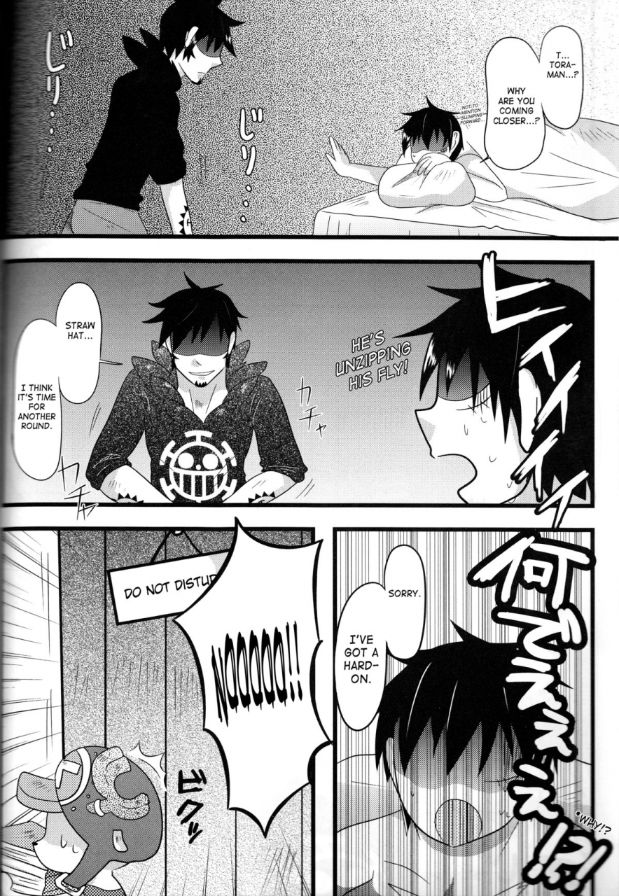 spark8-plus-house-mujiko-tattoo-trap-one-piece-english-saha