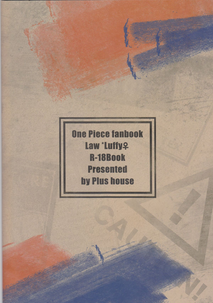 spark8-plus-house-mujiko-tattoo-trap-one-piece-english-saha