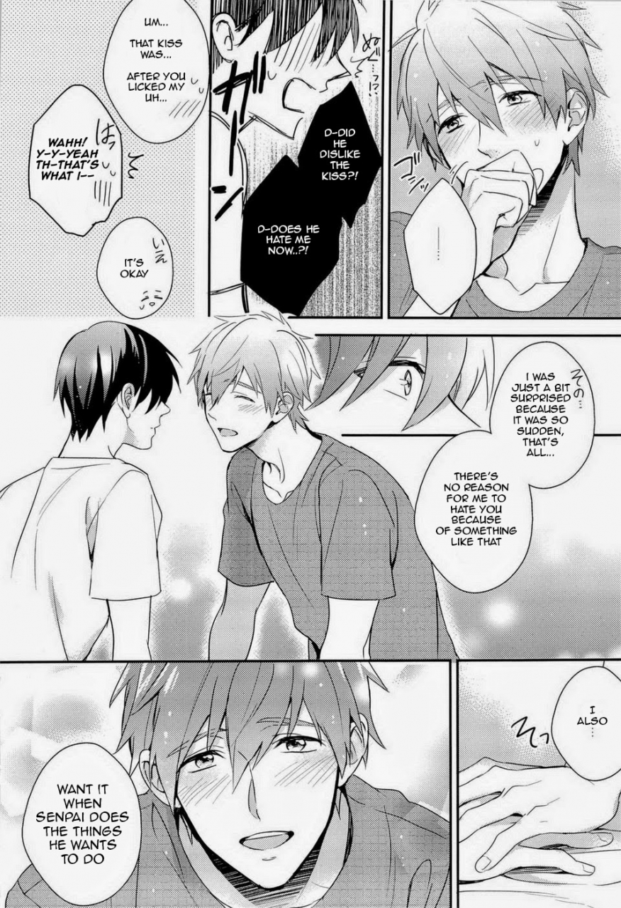 spark8-pureslider-color-palette-matsuo-shiho-ore-x-mako-free-english-togawa