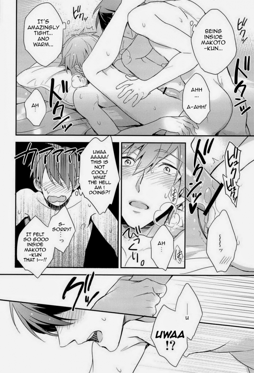 spark8-pureslider-color-palette-matsuo-shiho-ore-x-mako-free-english-togawa